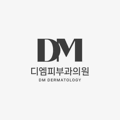 디엠피부과