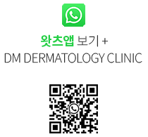 왓츠앱 보기+
