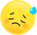 이모티콘